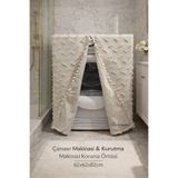MADAMİNCİ Çamaşır & Kurutma Makinesi Kılıfı Toz Geçirmez Koruyucu Örtü 62x62x82 cm