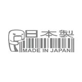 Made İn Japan Barkod Sticker17x17 Cm Gri