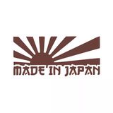 Made İn Japan Barkod Sticker17x17 Cm Kahverengi