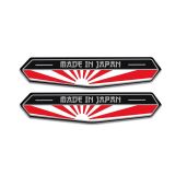 Made in Japan bayraklı 3D Sticker