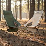 Madfox Airnest Ultra Katlanır Kamp Sandalyesi Krem Renkli Ergonomik Yüksek Sırt Tasarımı ile Konforlu