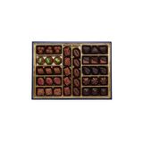 MADLEN Hediyelik Special Çikolata Kutusu 650g