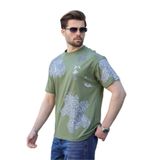 Madmext Haki%100 Pamuklu Desenli Erkek Tişört E7142,Haki L