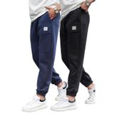 Madmext Lacivert/Siyah Cepli Jogger Erkek 2'Li Paket Eşofman Altı E7445