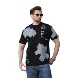 Madmext Siyah%100 Pamuklu Desenli Erkek Tişört E7142,Siyah L