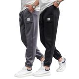 Madmext Siyah/Füme Cepli Jogger Erkek 2'Li Paket Eşofman Altı E7445,Siyah/Füme S