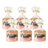 Maestro Massimo Karamelli Waffle Bisküvi, 250 g, 6'lı Paket | Yapay Renk İçermez, Karamel Dolgulu, İtalyan Tarifi, Crispy Doku, La Pasticceria