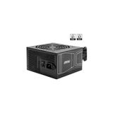 MAG A750GN PCIE5 750W 80+ Gold Power Supply