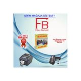Mağaza Barkod Sistemi-1 / Fiber Barkod Sistemleri