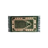 Magi Tropical Yeşil Küçük Boy Kadife Seccade 60x34