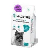 Magic Life 20 lt İnce Taneli Lavanta Kokulu Beyaz Bentonit Kedi Kumu