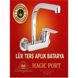 Magic Port Fsm Lüx Pirinç Kaliteli Çift Su Girişli Paslanmaz Ters Aplike Lavabo Bataryası - Krom