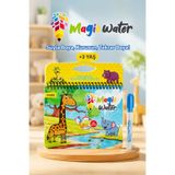 Magic Water Orman Diyarı Water Painting - Sihirli Özel Kalem Ile Boyama Kitabı