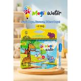 Magic Water Sihirli Boyama Orman Diyarı