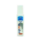 Magicare Hair Therapy Keratin Milk, Keratinli Saç Bakım Sütü, 200 ml