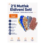 Magiclady 2’li Isıya Dayanıklı Desenli Mutfak Eldiveni Eldiven2
