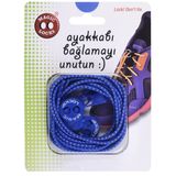 Magiclocks 09B1 Unisex Mavi Günlük Ayakkabı Bağcığı