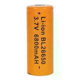 Magicool BL26650 3.7V 6800 Mah Lithium Li-Ion Şarjlı Pil