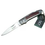 magicool Cr 0128 Rd Kamp Çakı 18 Cm - Metal Desenli Sap, Kılıflı, Kutulu