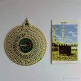 magicool Cüzdan Şeklinde Kıble Tayini İçin Pusula
