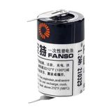 Magicool Fanso ER14250H 3.6V 1/2 Aa Size Lithium Pil (Li-Socl2) 2 Pın - 1000 Adet