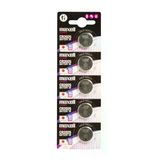 magicool Maxell Cr2025 3v Lityum Bios Baskül Terazi Pili 5’li Kartela 5 Adet