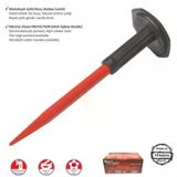 Magicool Muhafazalı (Korumalı) Murç 30 cm