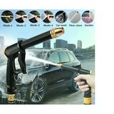 magicool Yüksek Basınçlı Ayarlanabilir Bahçe Sulama Araba Yıkama Püskürtme Sı