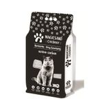 Magicsand 10 lt Active Carbon İnce Taneli Topaklanan Kedi Kumu