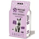 Magicsand 2x10 lt Lavanta Kokulu Kalın Taneli Beyaz Bentonit Doğal Kedi Kumu