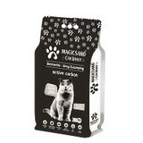 Magicsand Aktif Karbon İnce Taneli Bentonit Kedi Kumu 10 lt