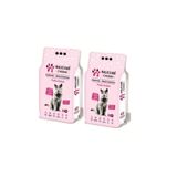 Magicsand Cat Litter Bebe Pudralı Kalın Taneli 2x10 lt Kedi Kumu
