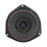 Magicvoice Magıcvoıce MV-22569 16 cm 4 Ohm Üçgen Oto Hoparlör (Fıat ve Hyundaı Için)