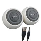 magıcvoıce MagicVoice MV-24845 1+1 USB AUX Oval Multımedia Ses Sistemi Speaker - Hoparlör 2X3Watt