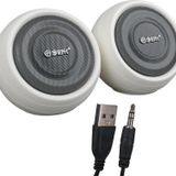 MagicVoice MV-24845 1+1 USB AUX Oval Multımedia Ses Sistemi Speaker - Hoparlör 2X3Watt