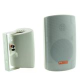 Magicvoice MV-38 11 Cm Trafolu 50 W Beyaz Sütun Hoparlör