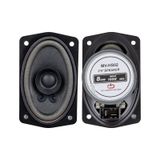 Magicvoice Mv-hs02 7.5x10 Cm 8 Ohm 100 Watt Oval Dikdörtgen Tip Oto Hoparlörü Araç Ses Sistemi