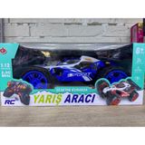 Magicway Uzaktan Kumandalı Yarış Arabası 2.4 Ghz High Speed Off-Road Arazi Aracı Şarjlı Buggy Oyuncak Araba - Mavi