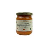 Magida Organik Organik Balkabağı Püresi - Bebek Maması - Bebek Ek Gıda -Kavanoz Maması
