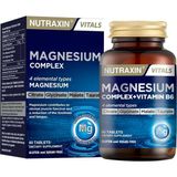 Magnesium Complex Vitamin B6 Magnezyum Içeren Takviye Edici Gıda 60 Tablet - Aromasız