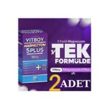 Magnezyum 5 Plus 60 Tablet 200mg Malat-Bisglisinat-Sitrat-L-Treonat-Taurat-B6-D3 2 Adet