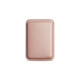 MagSafe Uyumlu Deri Kartlık Cüzdan - iPhone 17/16/15/14/13/12/11 Serisi Pro, Pro Max ve Plus için Güçlü Manyetik Telefon Arkası Kart Tutucu (Bej)