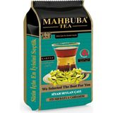 Mahbuba Kakule Cardamom Aromalı İthal Seylan Sri Lanka Ceylon Kaçak Siyah Yaprak Çay 200gr - 200 gr