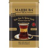 Mahbuba Premium İthal Seylan Sri Lanka Ceylon Kaçak Siyah Yaprak Çay 1kg Teneke