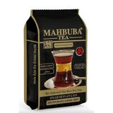 MAHBUBA Seylan Bergamot Aromalı Siyah Yaprak Çayı, 200g, Sri Lanka Ceylon, Saf Çay Yaprağı