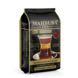 Mahbuba STD 2571 Earl Grey Bergamot Aromalı Ceylon Seylan Siyah Çay 200 G
