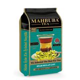 Mahbuba Std 3428 Kakule Cardamom Aromalı Ithal Seylan Sri Lanka Ceylon Kaçak Siyah Yaprak Çayı 200gr