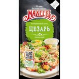 MAHEEV SEZAR SOS