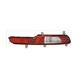 Maher Reflektör Tampon Sportage 11-15 Arka Sol (Oem No: 92405-3U300)