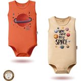 Mahfel %100 Pamuklu Atlet Organik Baskılı Çıtçıtlı Bebek Body Zıbın 452-462 - Bej - 9 - 12 Ay